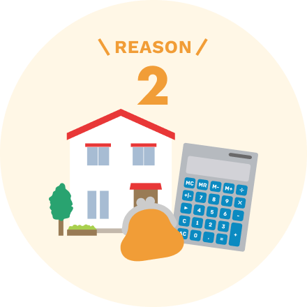 REASON 2
